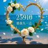 思念无期的头像