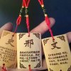 丽的头像