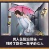 随心所欲的头像