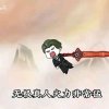 情歌的头像
