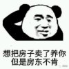 。的头像