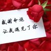 叶子的头像