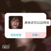曾经一梦的头像