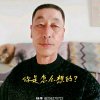 三郎想着你！的头像