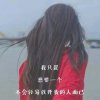 快乐的人的头像