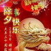 爱乐恋歌乖乖为你的头像
