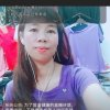 请你珍惜情谊！永远别忘初心！的头像