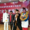 快乐天使的头像