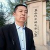 金色年华……张裕政的头像