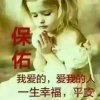 JM♚哲的头像