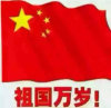 u齐克厅的头像