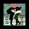 缘的头像