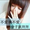 煮酒论天下的头像