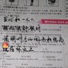  健康是福 的头像