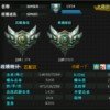 刘学林的头像