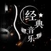 酷派总创₅₂₀丁莎莎的头像