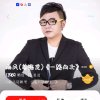 ༺ཌༀ暖兮༒露兮ༀད༻的头像