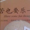 楚园小草的头像
