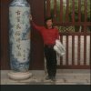 缘分的头像