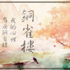 521的头像