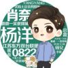 青辰.的头像