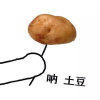 小土豆的头像