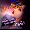 謾踄/aiq閖/wx澐涧的头像