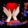 红泓虹的头像