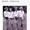 寳གྷ的头像