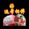 彩霞的头像