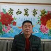 刘树功的头像