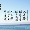 易水寒的头像