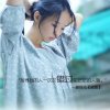 女孩『请继续流浪[]的头像
