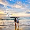 凭海临风的头像