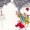 就会跑调的头像