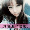 一生平安的头像