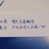 上门小妖精的头像