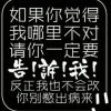 @逝去d容颜的头像