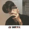胜楠的头像