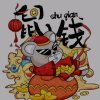 麦霸哥的头像