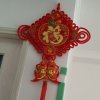 红尘的头像