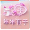 浪漫之都的头像