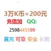 女王风范的头像