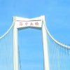 疯疯癫癫的头像