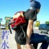 心若止水的头像