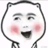 90後副唱℡默颜的头像