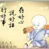 森的头像