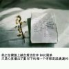 深拥的头像