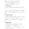 婷婷九徒百合的头像
