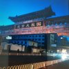 自由飞翔暂退。的头像